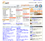 �z�[���y�[�W�������04