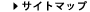 �T�C�g�}�b�v